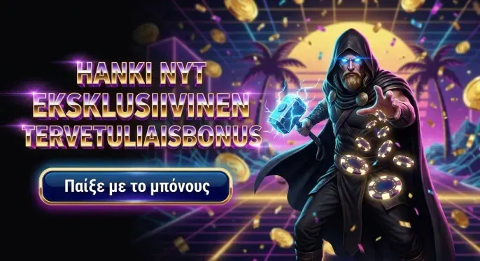 Spinorhino Casino